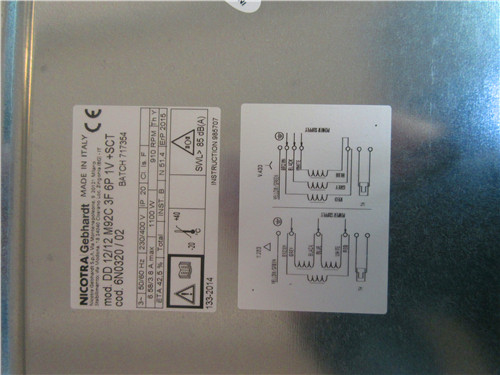 STULZ{LCDD12/12 1.1KW